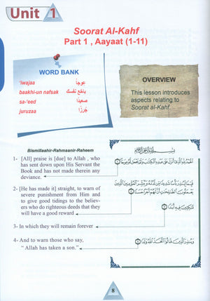 ICO Islamic Studies Textbook Level 12 Part 1