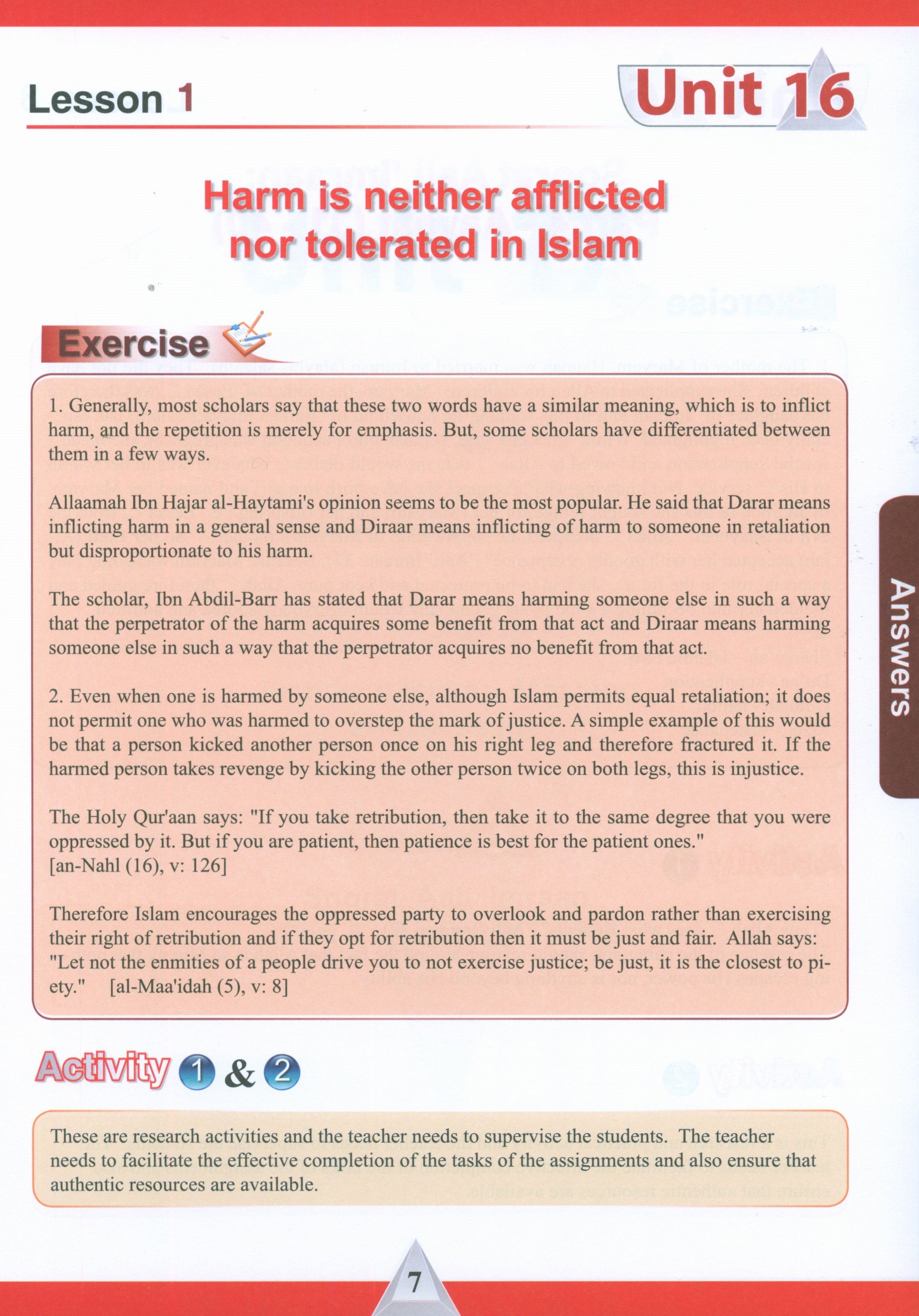 كتيب المعلم لمادة الدراسات الإسلامية بالمنظمة الإسلامية للمستوى الثاني عشر الجزء الثاني