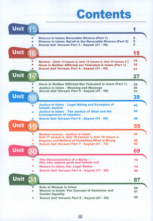 ICO Islamic Studies Textbook Level 12 Part 2