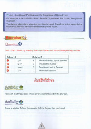 ICO Islamic Studies Textbook Level 12 Part 2