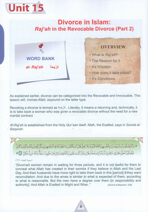 ICO Islamic Studies Textbook Level 12 Part 2