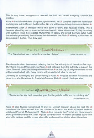 ICO Islamic Studies Textbook Level 12 Part 2