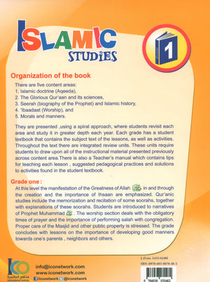 ICO Islamic Studies Textbook: Grade 1 (English - Light Edition)