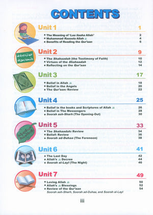 ICO Islamic Studies Textbook: Grade 2 (English - Light Edition)