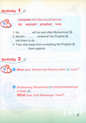 ICO Islamic Studies Textbook: Grade 2 (English - Light Edition)