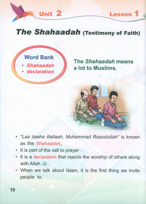 ICO Islamic Studies Textbook: Grade 2 (English - Light Edition)