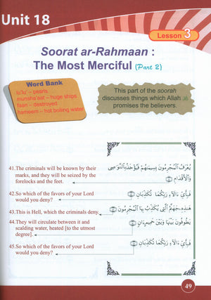 ICO Islamic Studies Textbook Level 6 Part 2