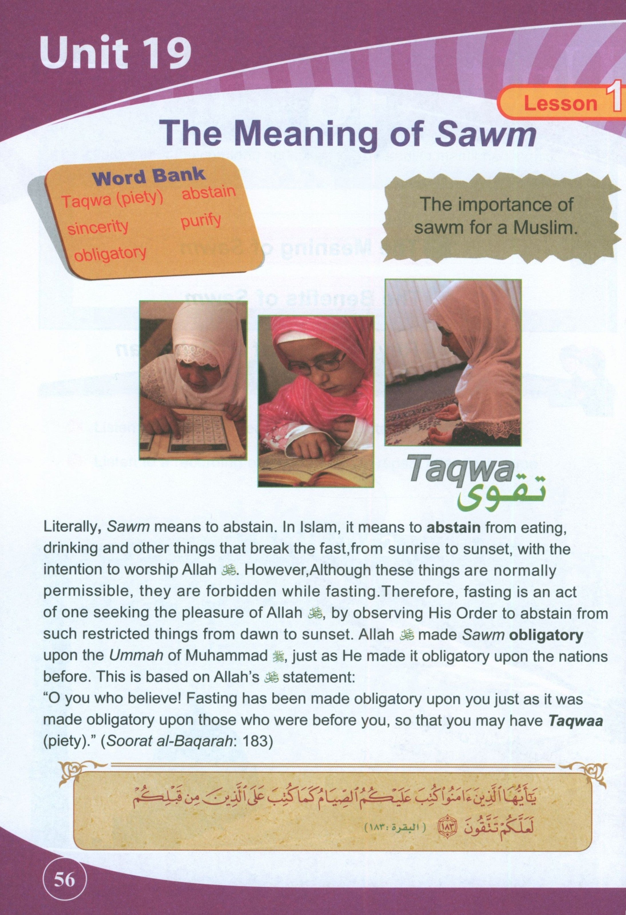 ICO Islamic Studies Textbook Level 6 Part 2
