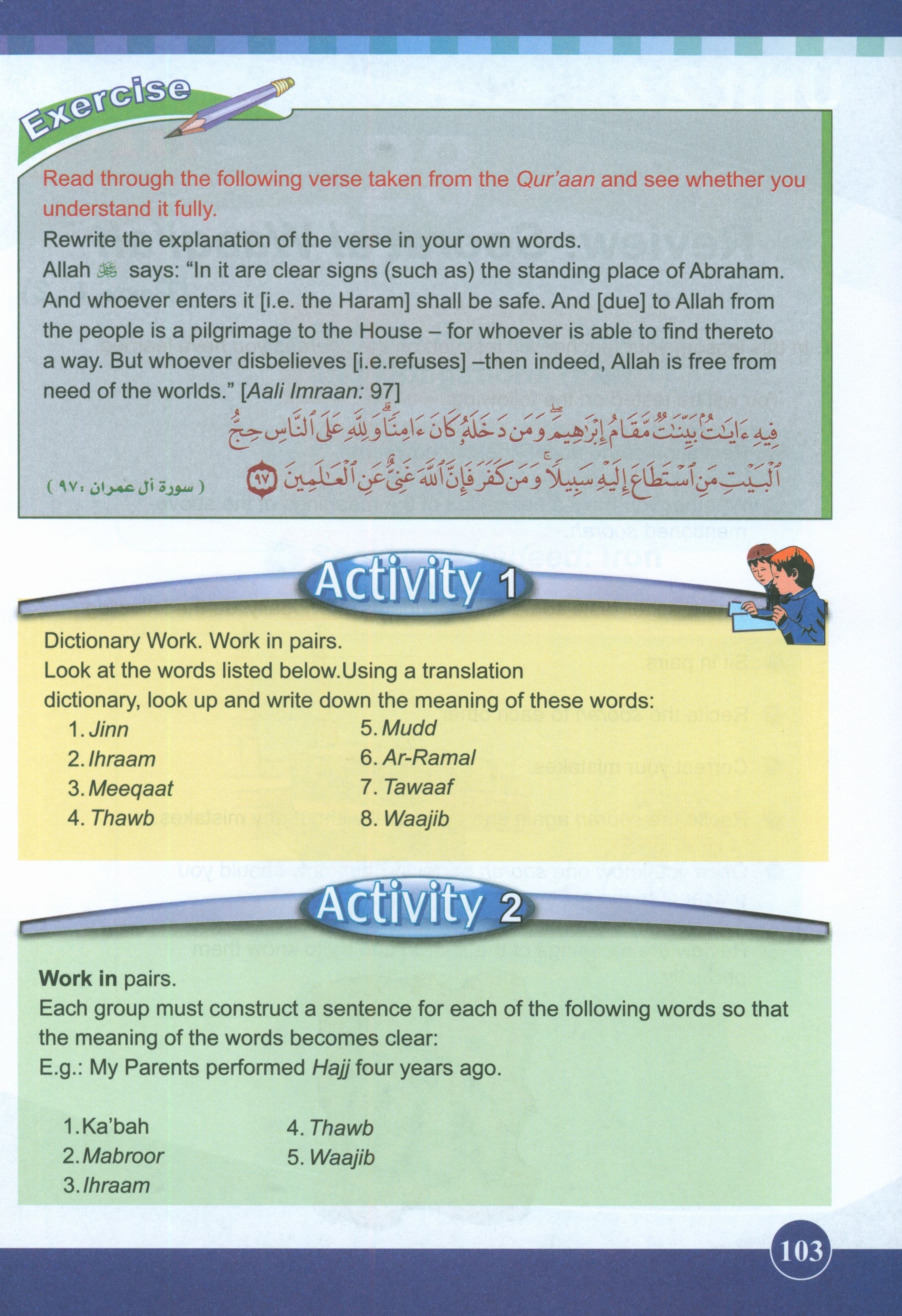 ICO Islamic Studies Textbook Level 6 Part 2