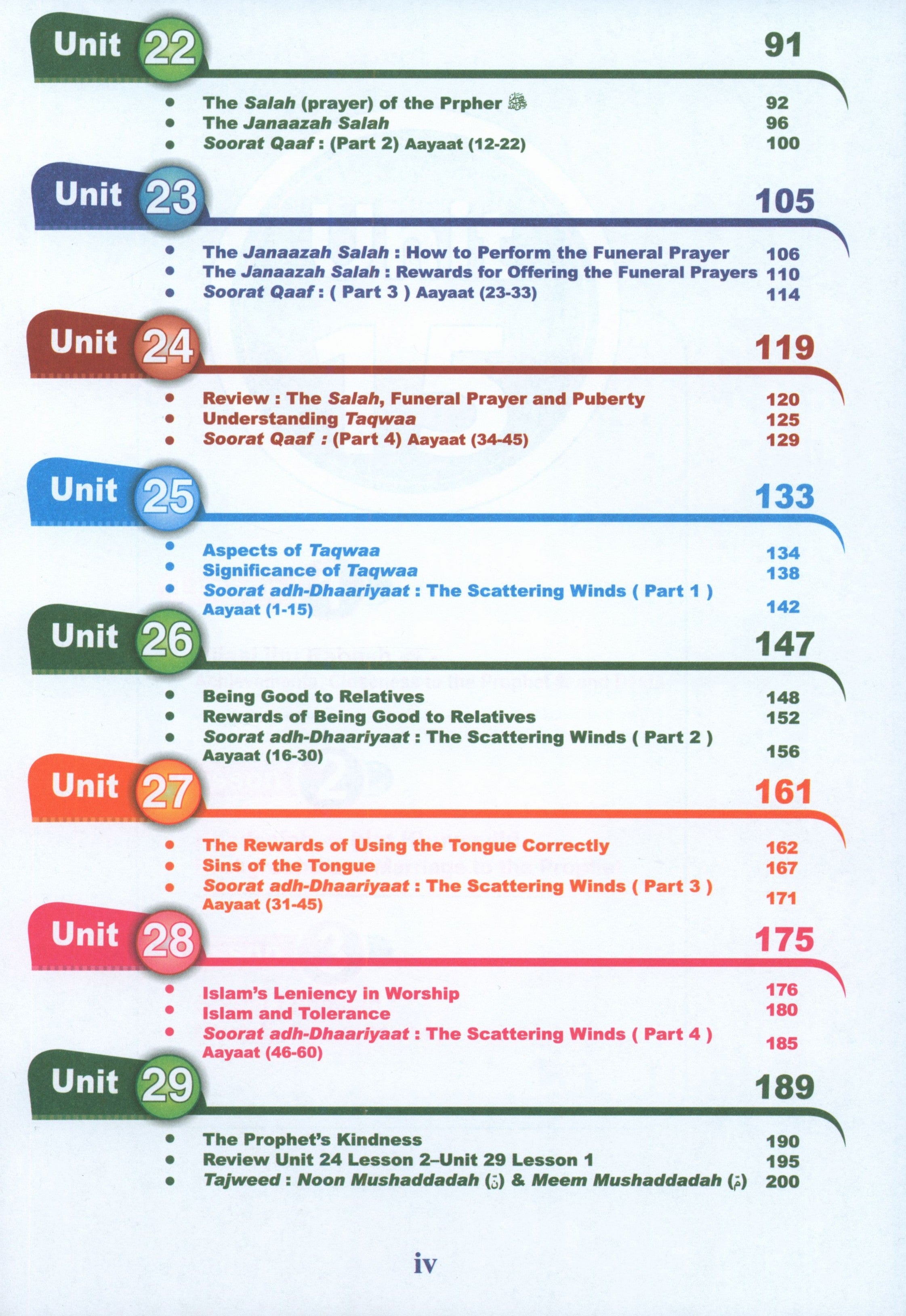 ICO Islamic Studies Textbook Level 7 Part 2