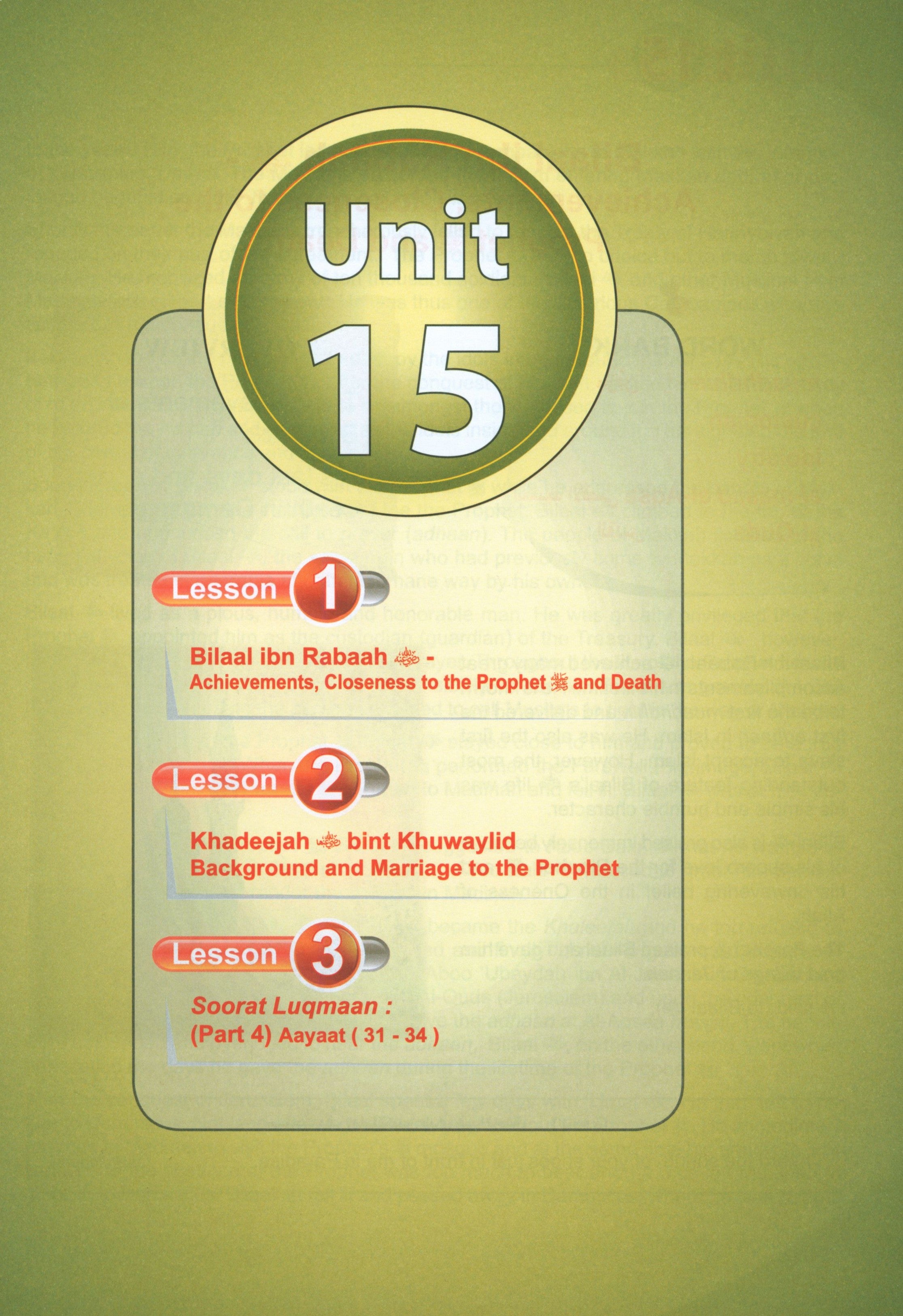 ICO Islamic Studies Textbook Level 7 Part 2