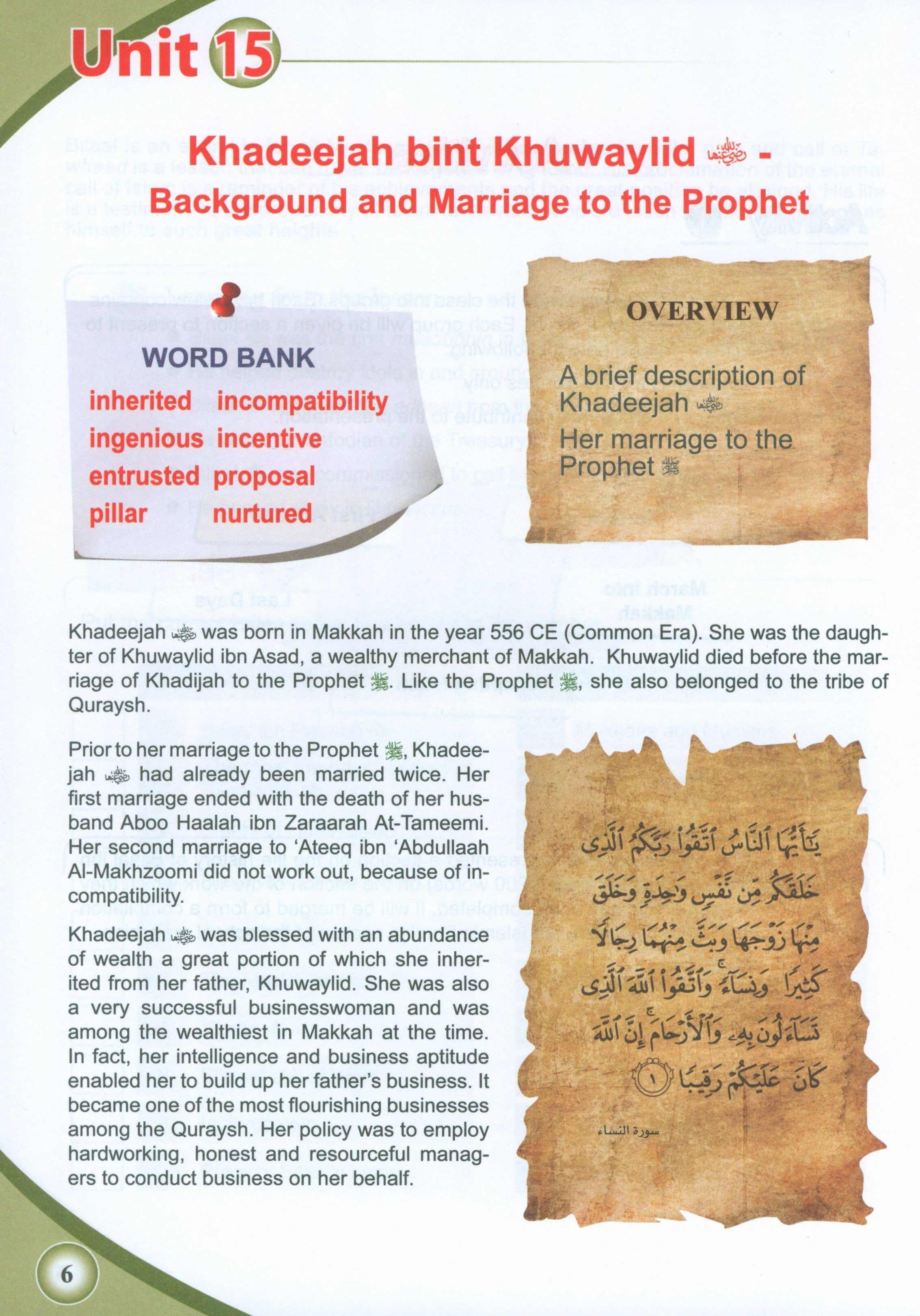 ICO Islamic Studies Textbook Level 7 Part 2