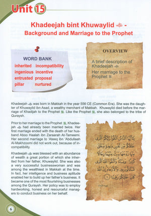 ICO Islamic Studies Textbook Level 7 Part 2