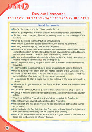 ICO Islamic Studies Textbook Level 7 Part 2