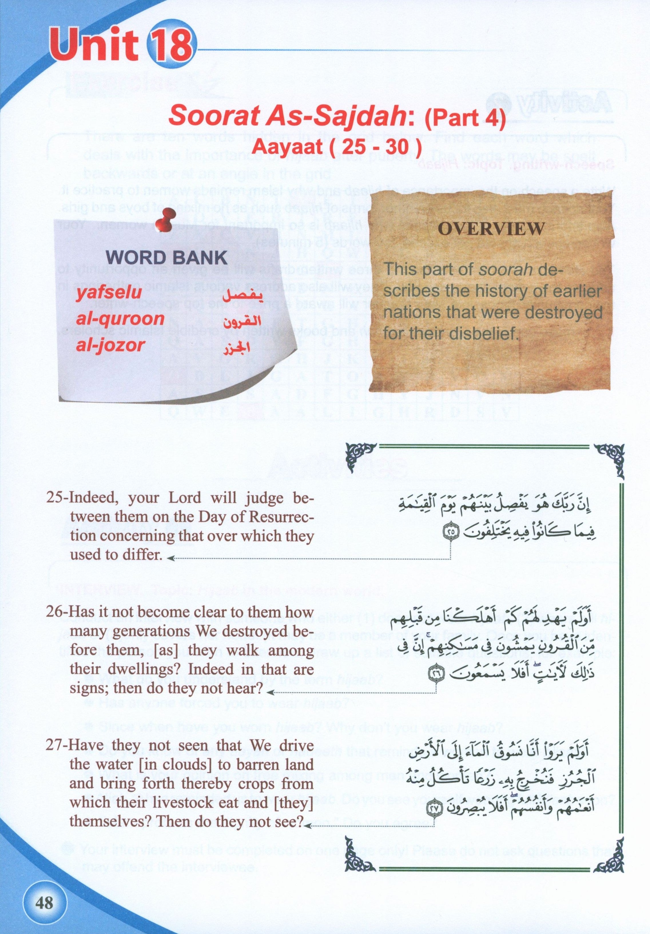 ICO Islamic Studies Textbook Level 7 Part 2
