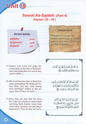 ICO Islamic Studies Textbook Level 7 Part 2