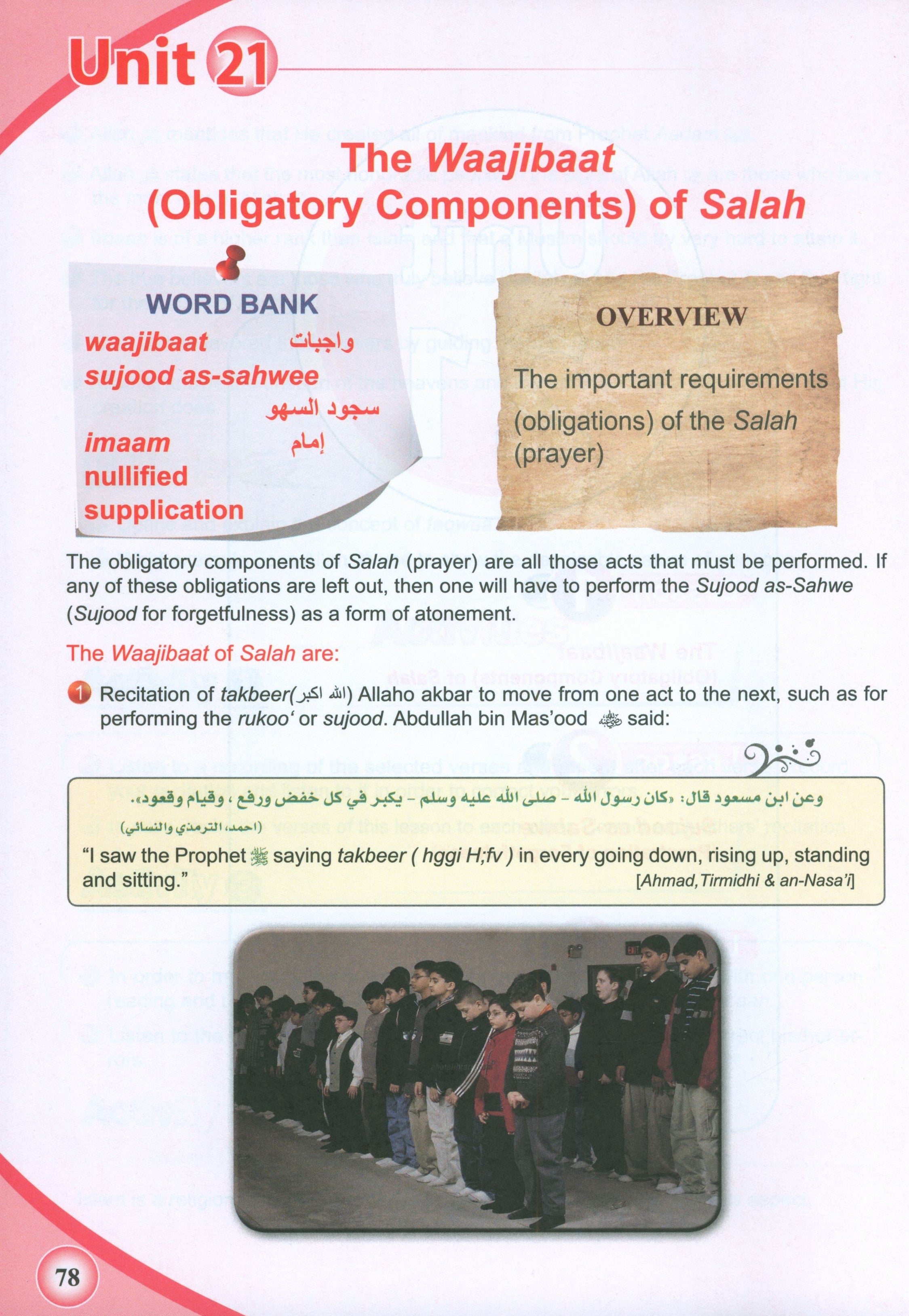 ICO Islamic Studies Textbook Level 7 Part 2
