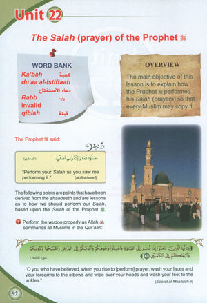 ICO Islamic Studies Textbook Level 7 Part 2