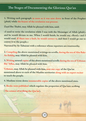 The Illustrated Tajweed - English