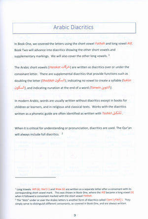 The Art of Reading Arabic: Part 2 فن قراءة العربية : الجزء الثانى