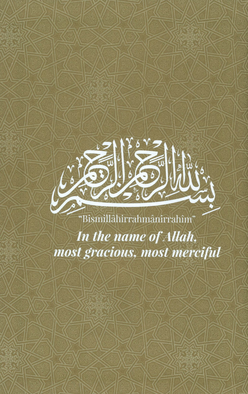The Holy Qur'an for Handwriting and Tracing Method with Pen - White Cover