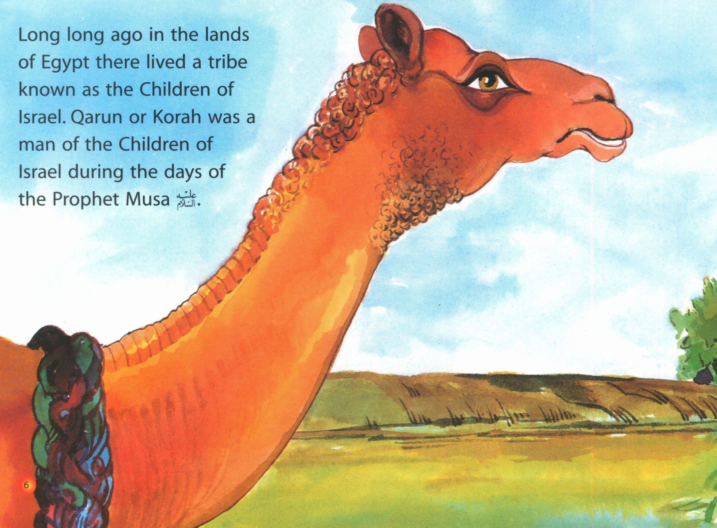 Quran and Seerah Stories for Kids Gift Box (2 Hardcover Books)