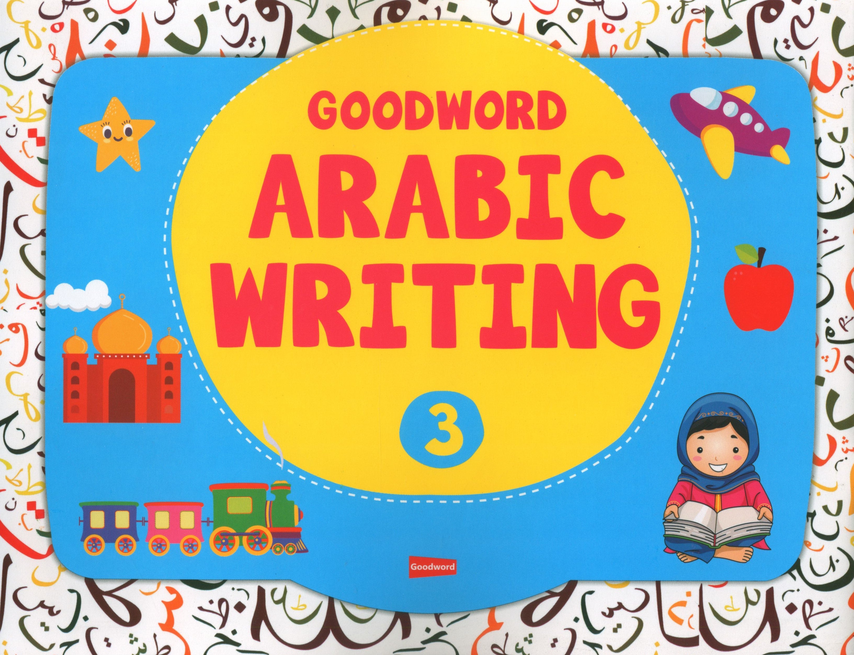 Goodword Arabic Writing Book 3
