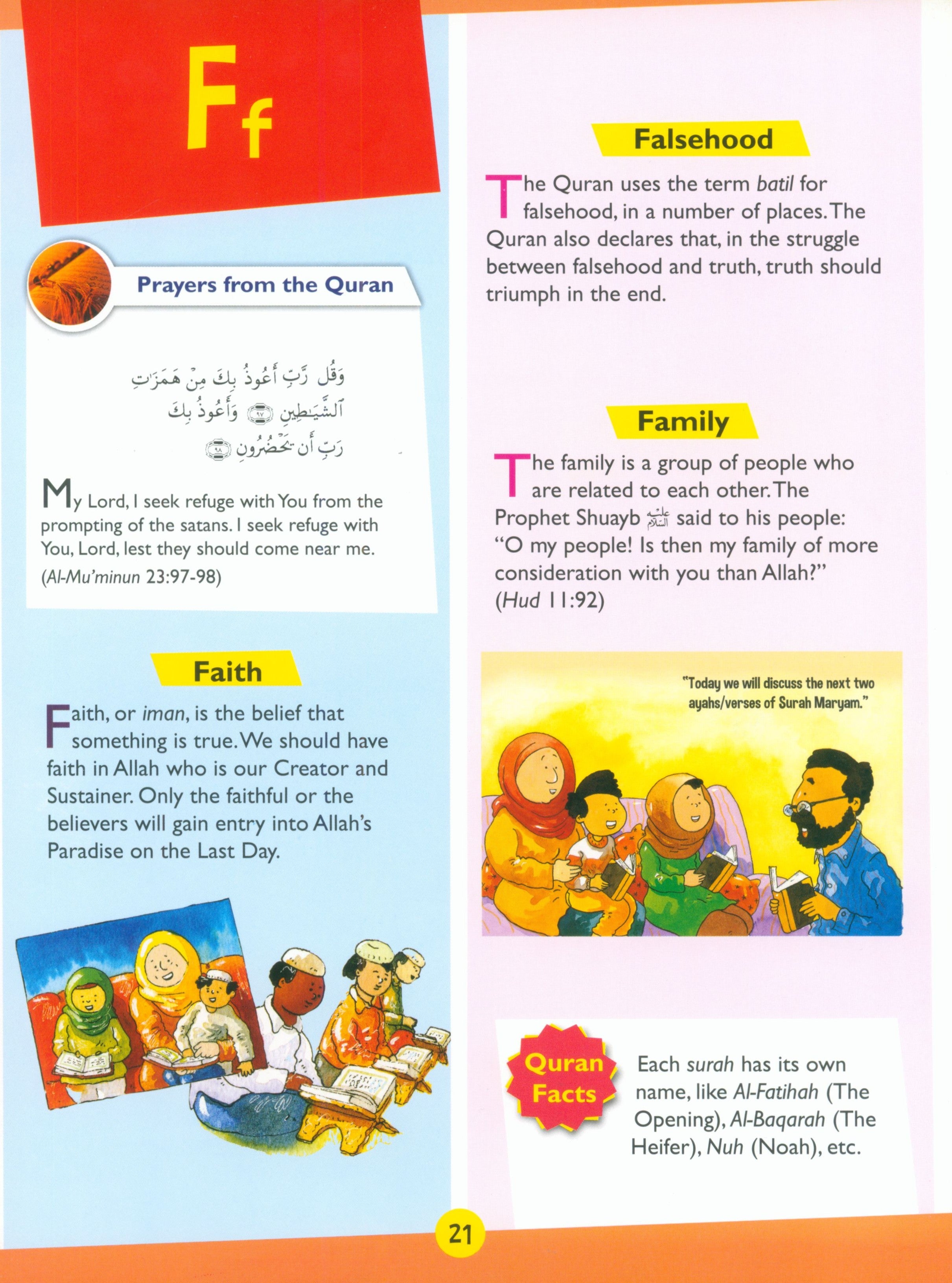 Goodword Quran Dictionary for Kids (Hardcover)