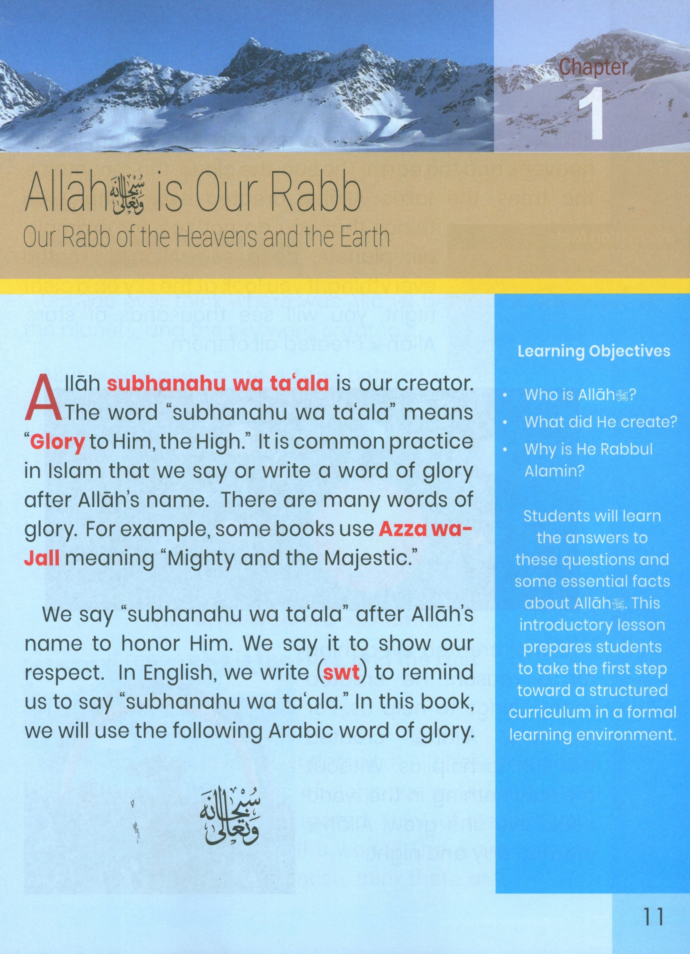 The Message of Islam Level 2