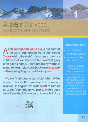 The Message of Islam Level 2