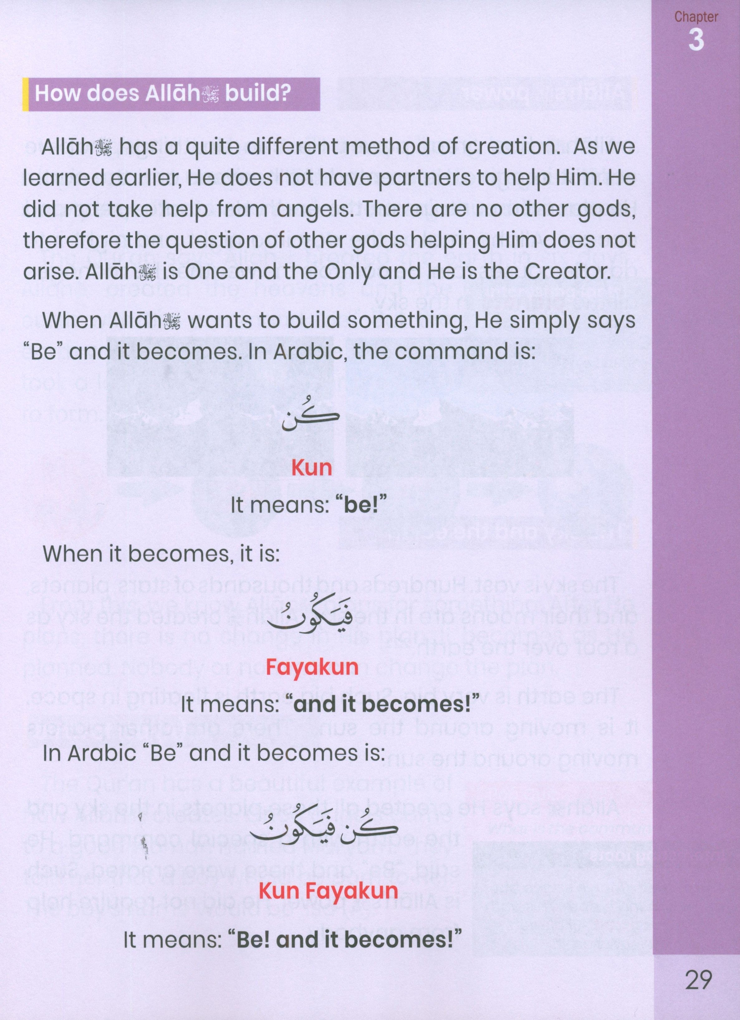 The Message of Islam Level 2