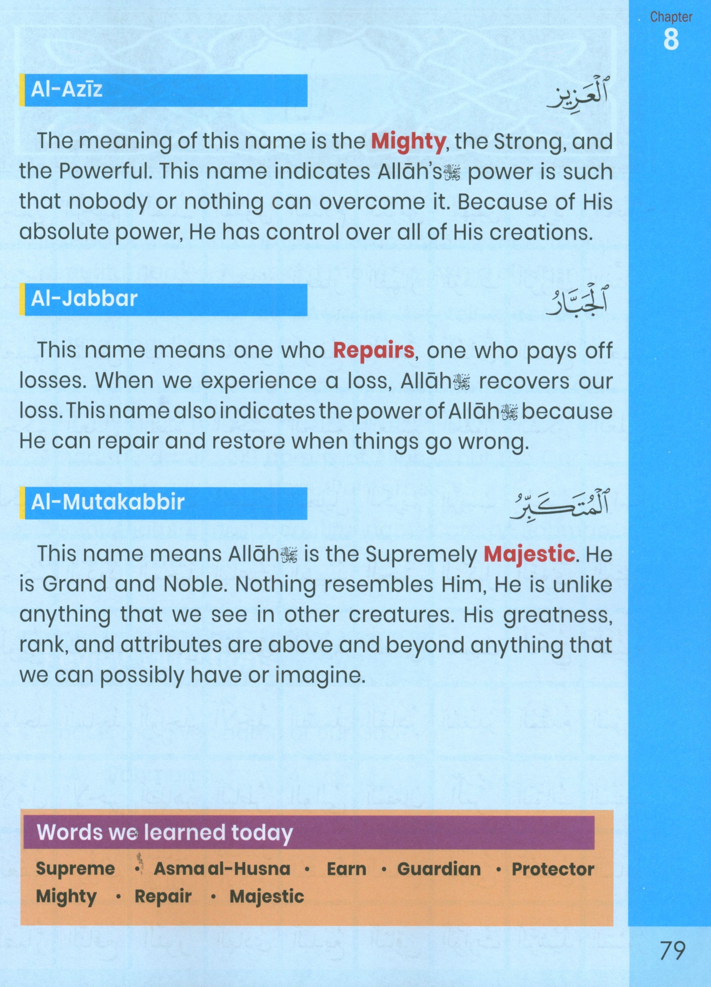 The Message of Islam Level 2
