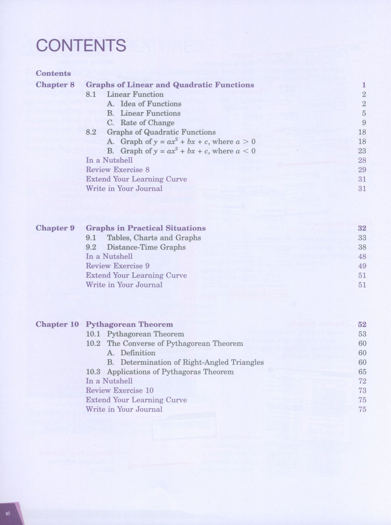 كتاب الأبعاد في الرياضيات 8B