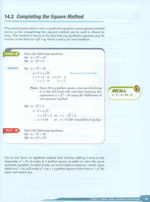 Dimensions Math Textbook 8B