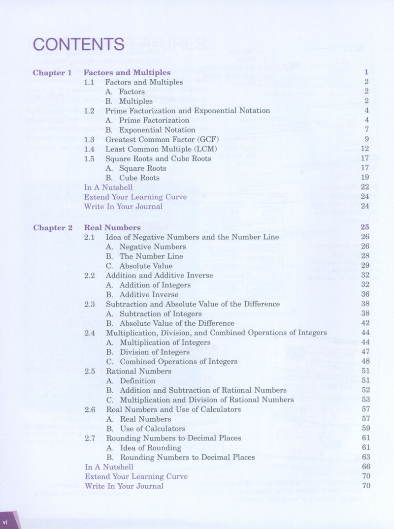 كتاب الأبعاد في الرياضيات 7A