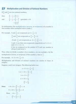 Dimensions Math Textbook 7A