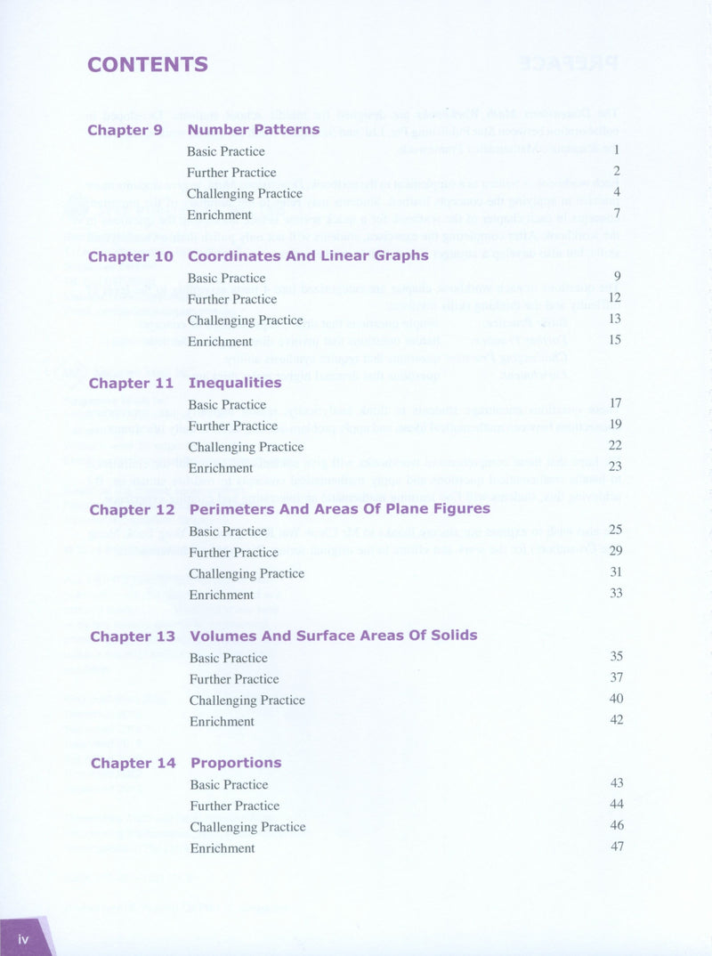 كتاب الأبعاد في الرياضيات 7B
