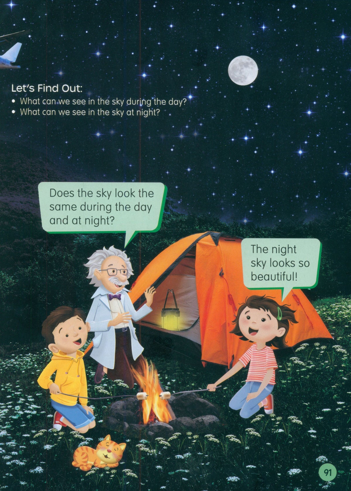 MPH Science Intl (2E) Textbook Primary 1