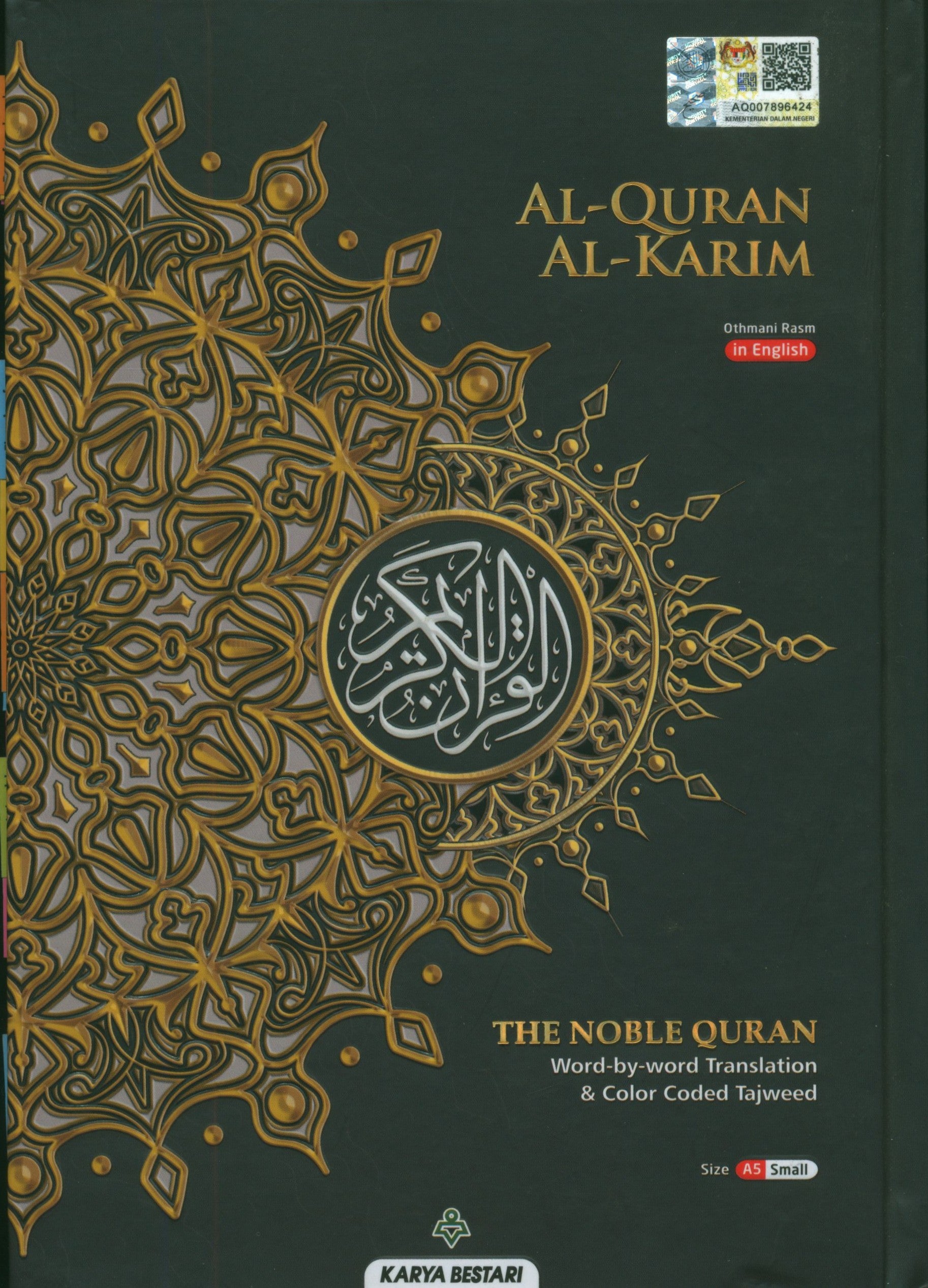 Al-Quran Al-Karim Maqdis Word By Word Translation & Color Coded Tajweed Size A5 6 X 8 With Tags