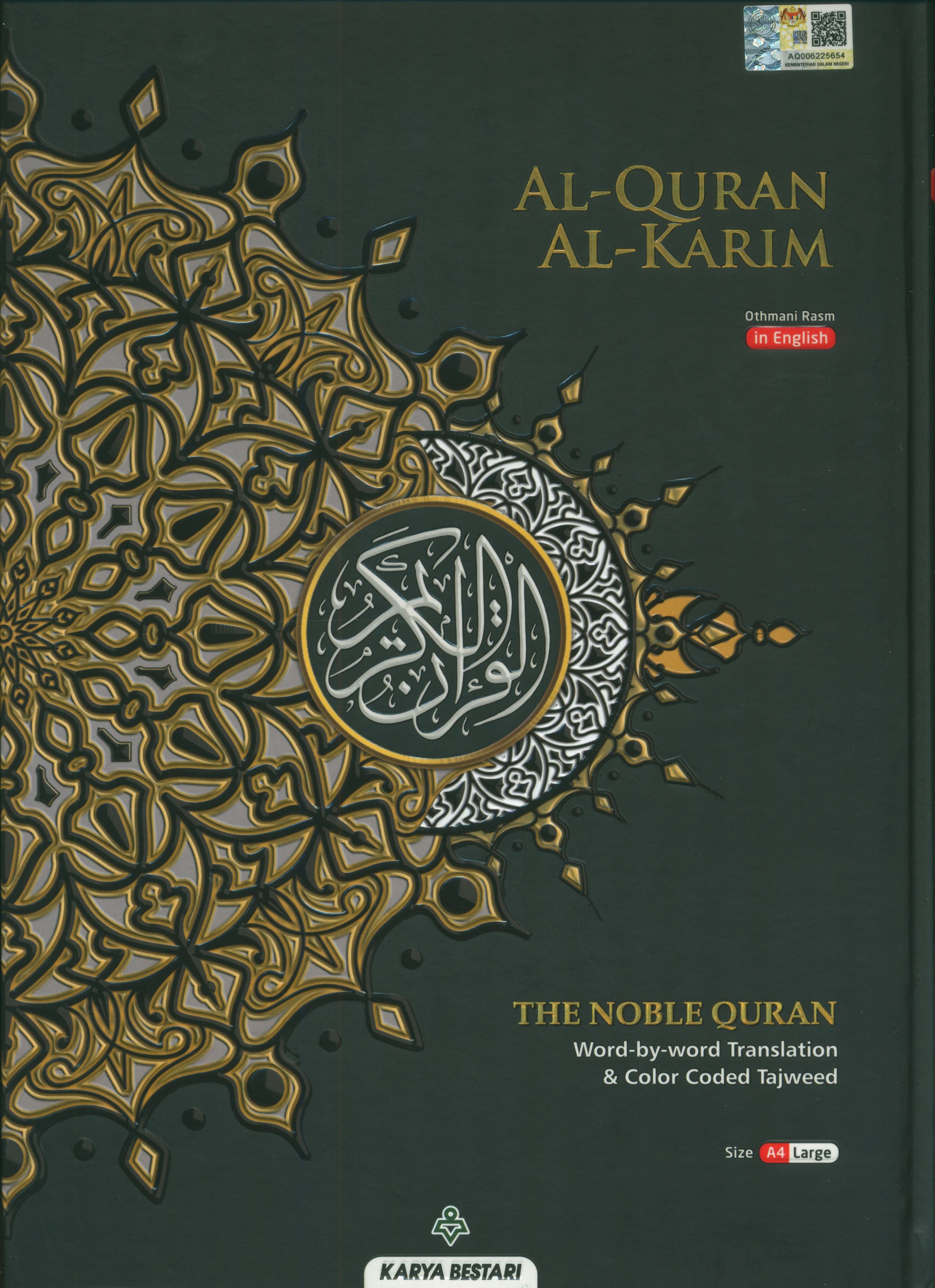 Al-Quran Al-Karim Maqdis Word By Word Translation & Color Coded Tajweed Size A4 9 X 12 With Tags