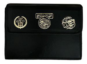 Color Coded Tajweed Quran 30 Parts Leather Case 7