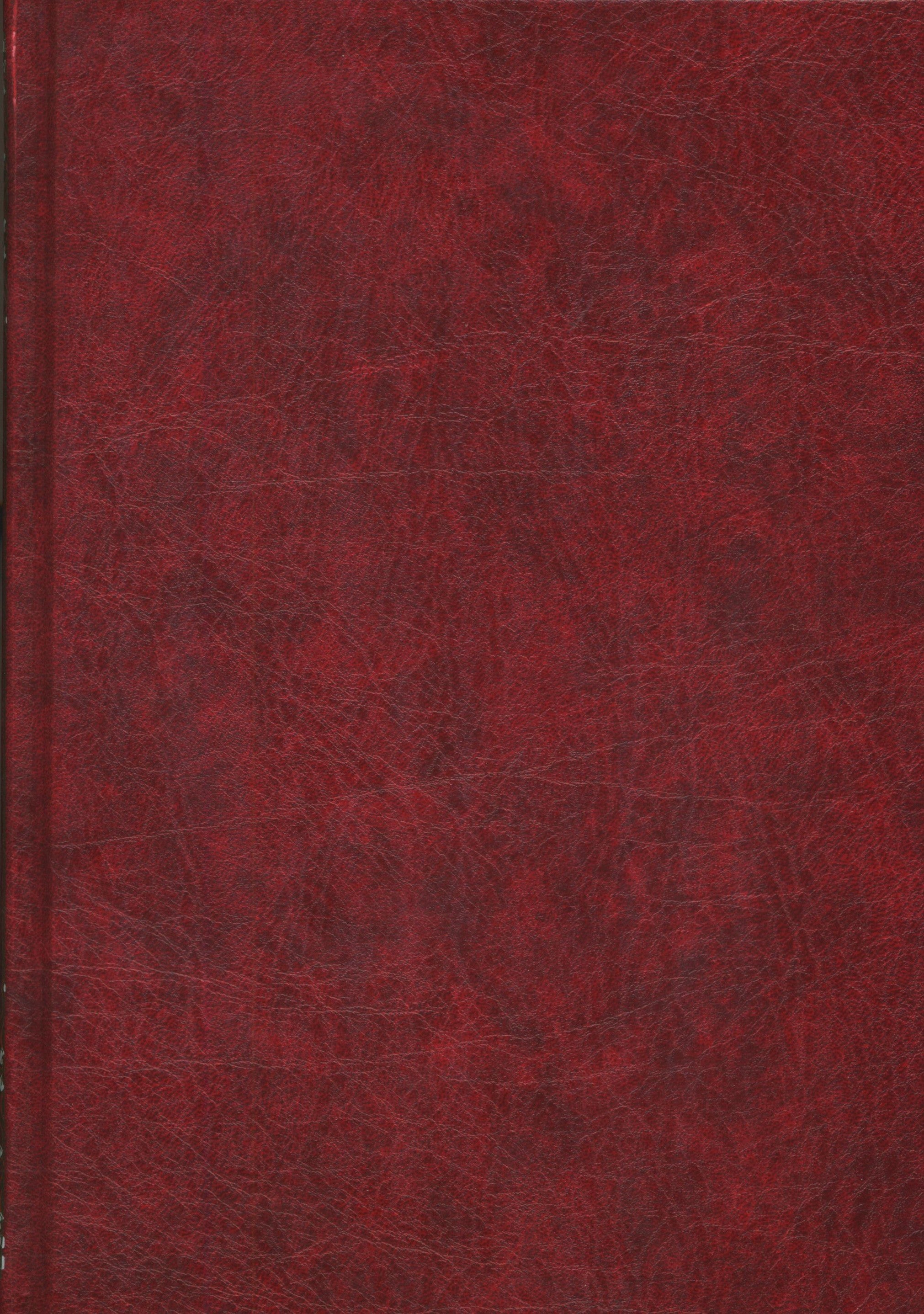 Tajweed Quran with Case (7