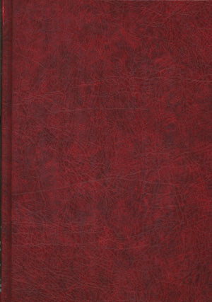 Tajweed Quran with Case (7