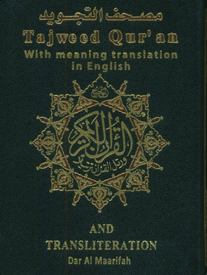 Tajweed Quran with English Translation & Transliteration Pocket Size (3.5