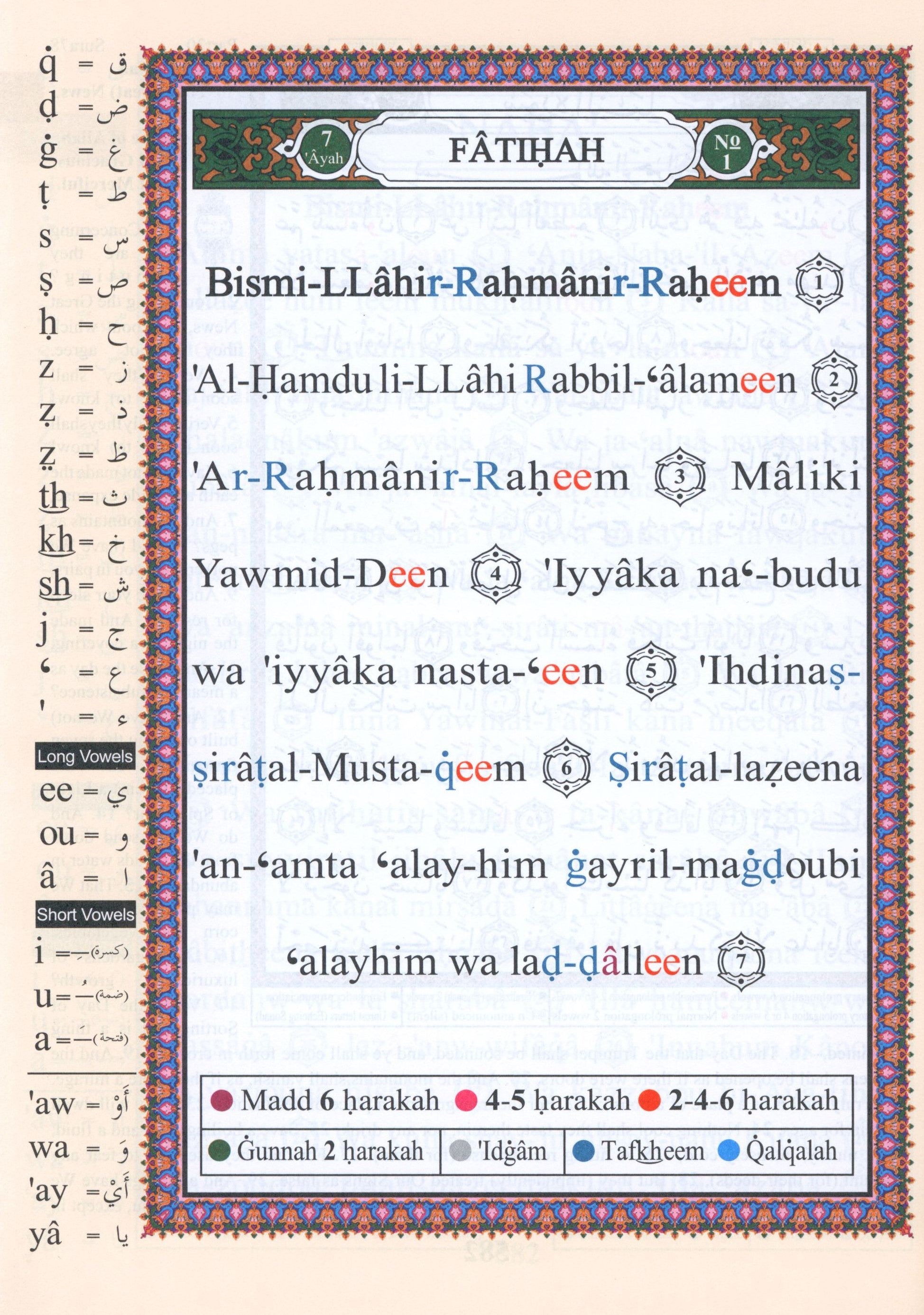 Tajweed Quran with English Translation & Transliteration Pocket Size (3.5