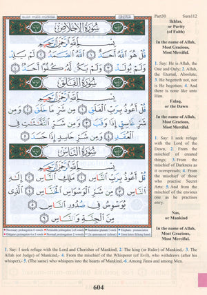 Tajweed Quran with English Translation & Transliteration Pocket Size (3.5