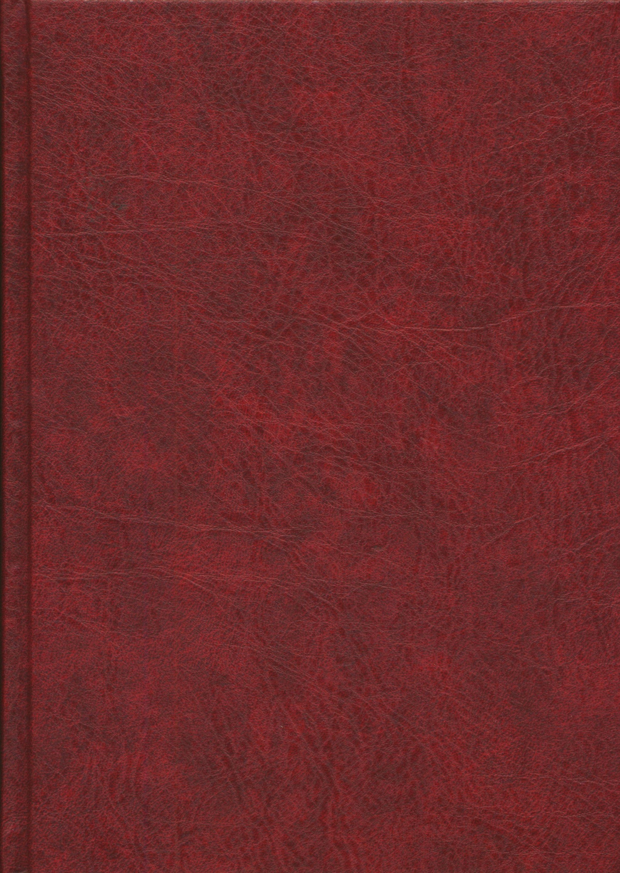 Saheeh Muslim - Arabi صحيح مسلم
