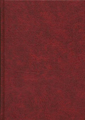 Saheeh Muslim - Arabi صحيح مسلم