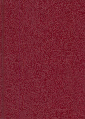 Saheeh AL-Bukhari - Arabic صحيح البخاري
