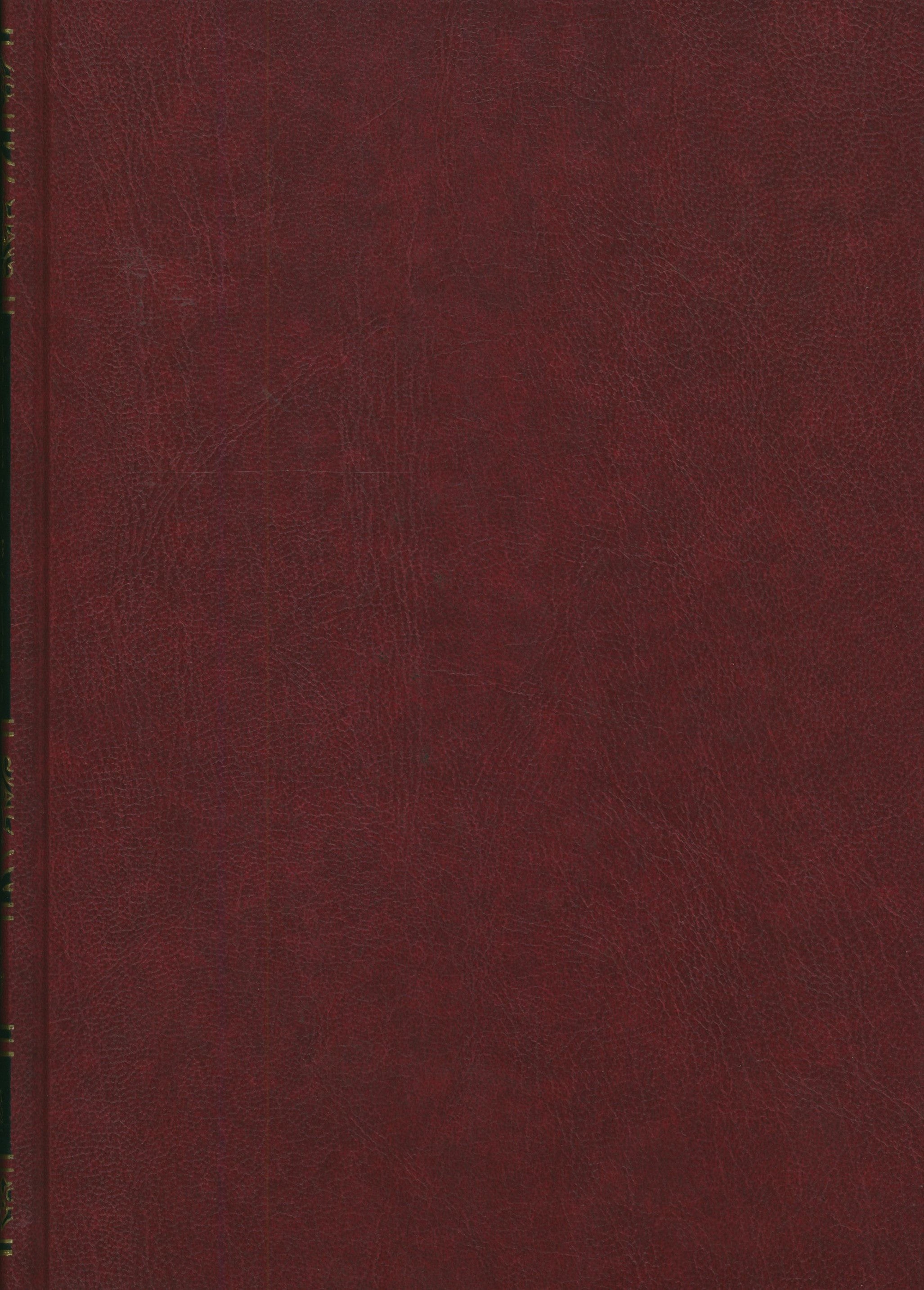 Al Ahadith Al Qudsiyah الأحاديث القدسية